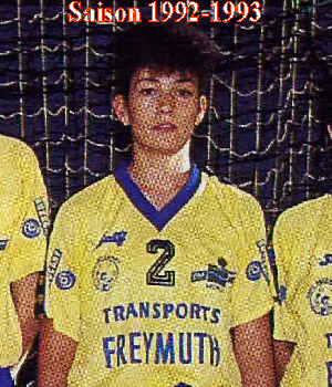 Isabelle Louis en 1992